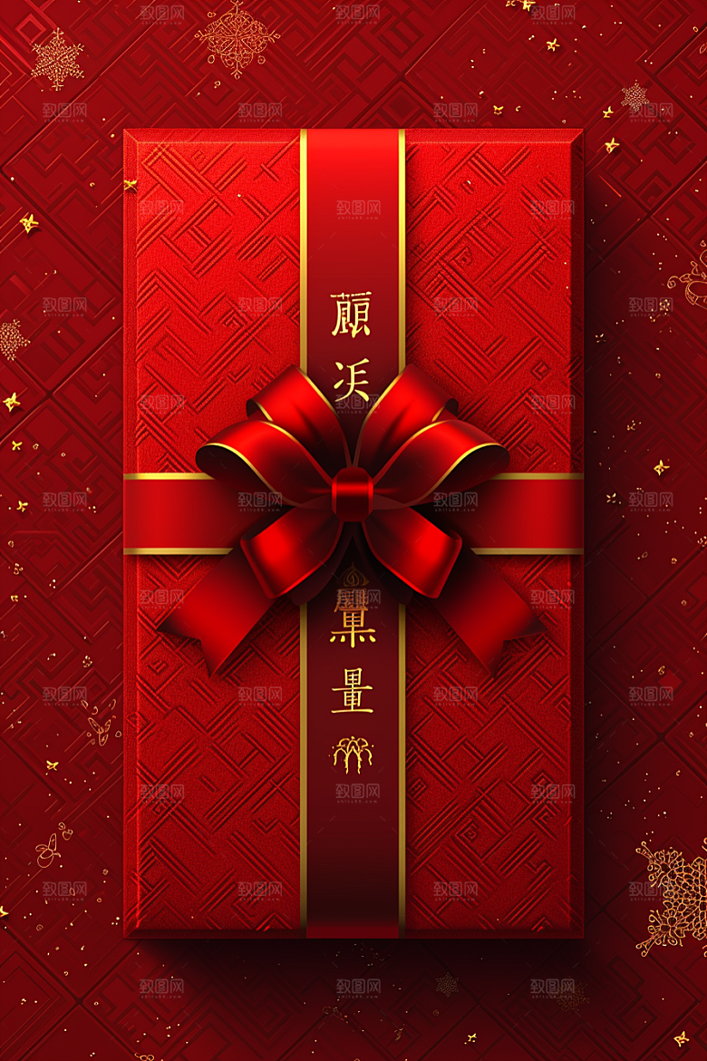礼物高清感恩节素材