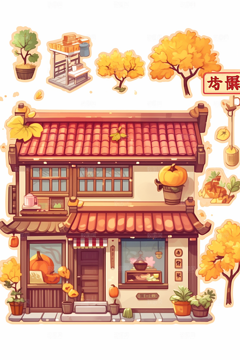 落叶小卖部秋季秋叶插画