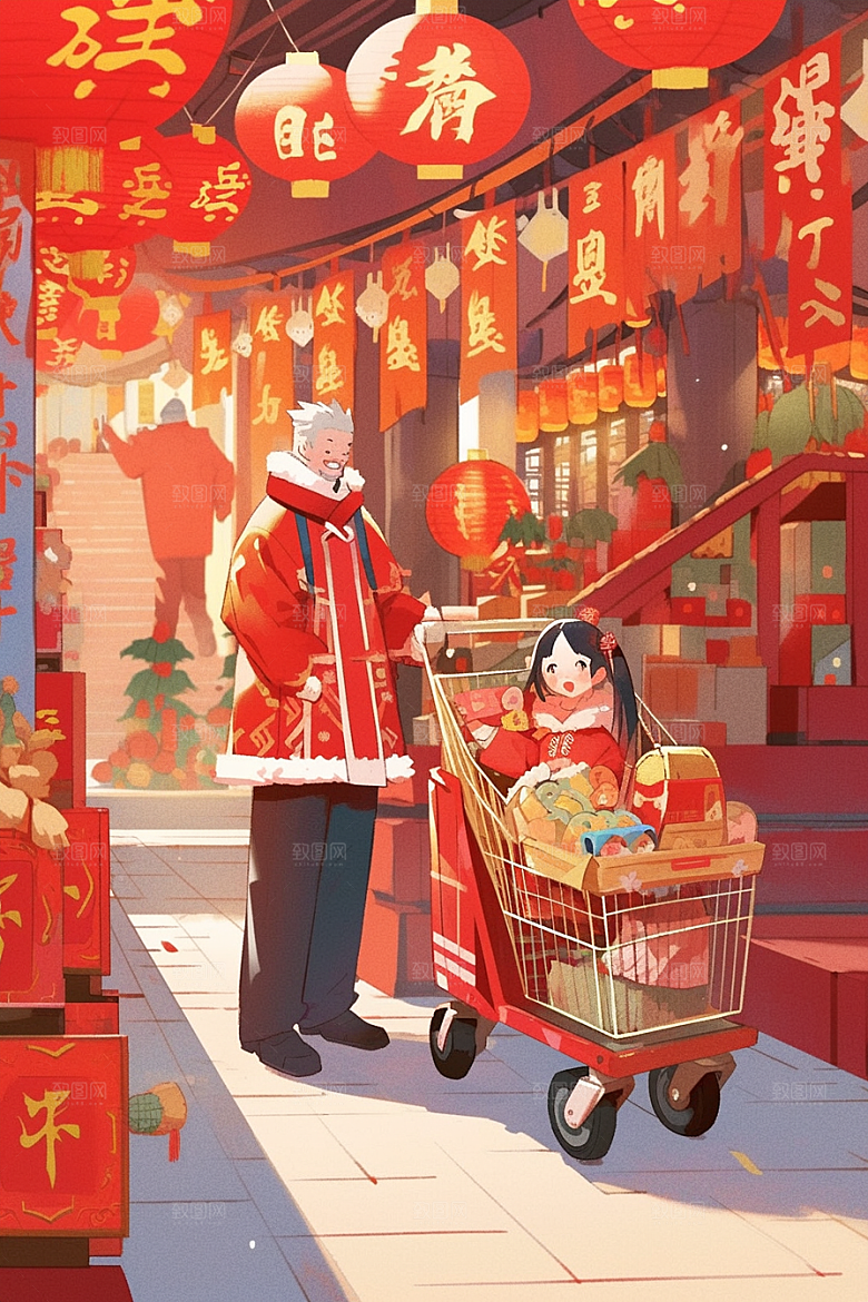 春节买年货手绘市集插画