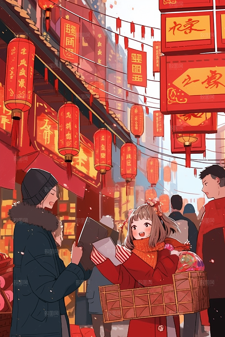 春节买年货购物快乐插画