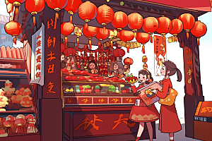春节买年货购物新年插画