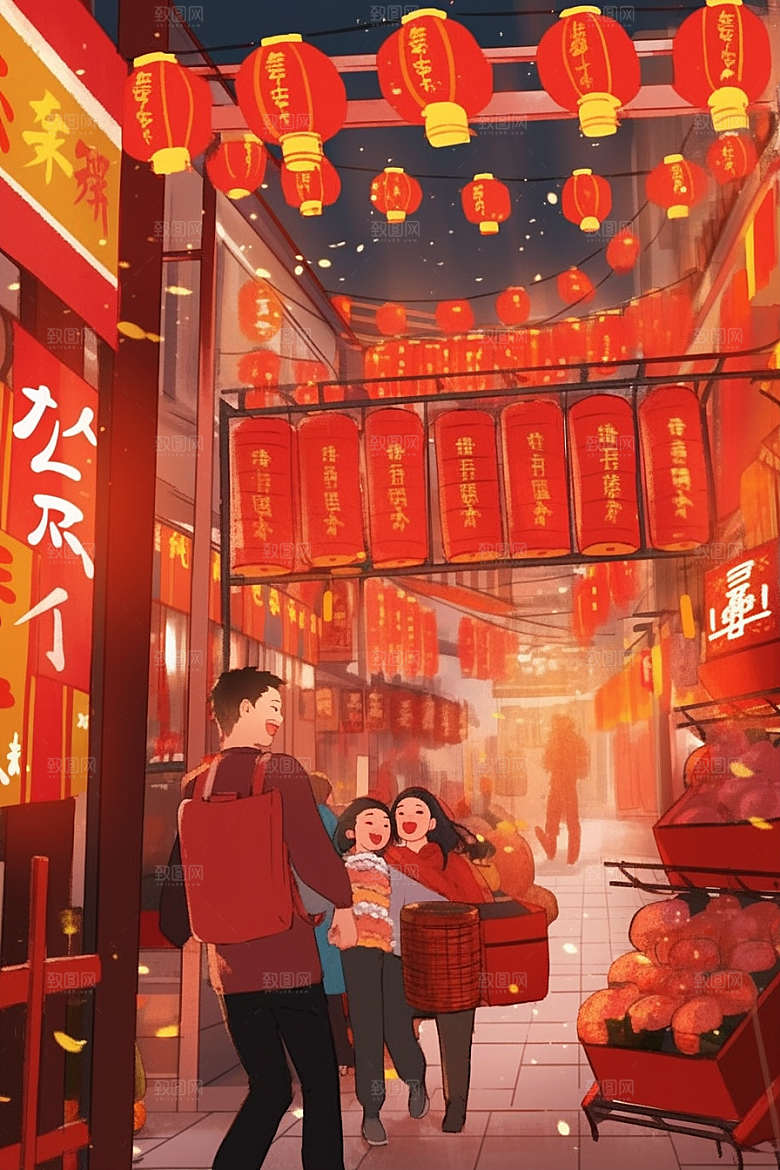 春节买年货购物街市插画