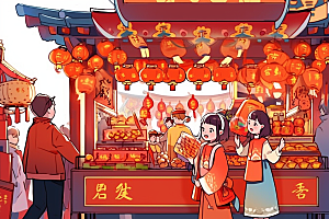 春节买年货购物快乐插画