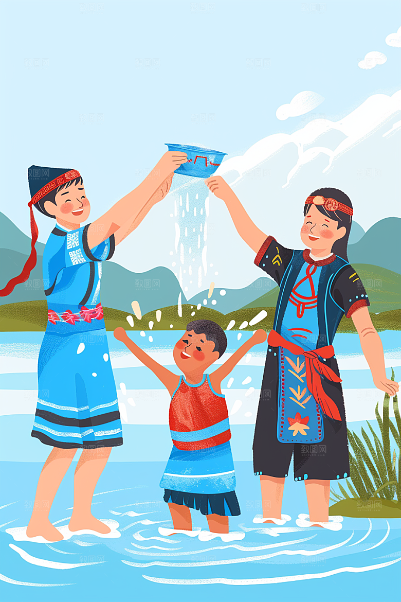 泼水节傣族欢乐插画