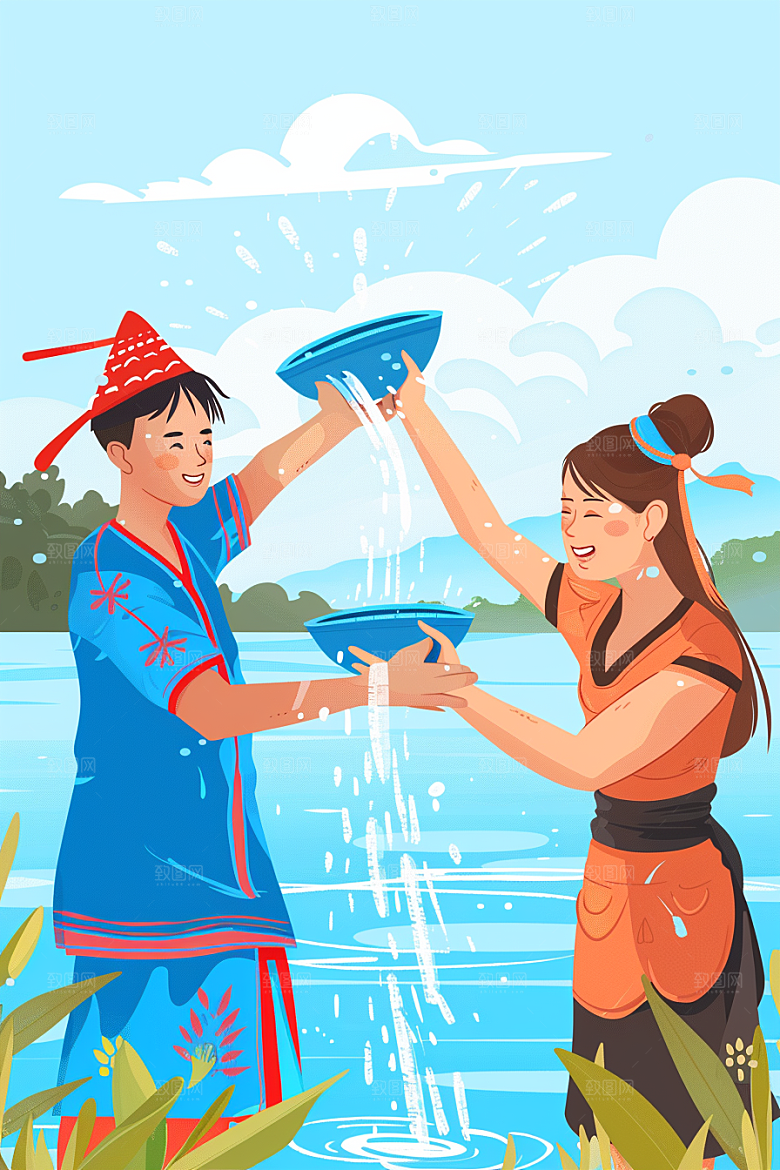 泼水节少数民族高清插画