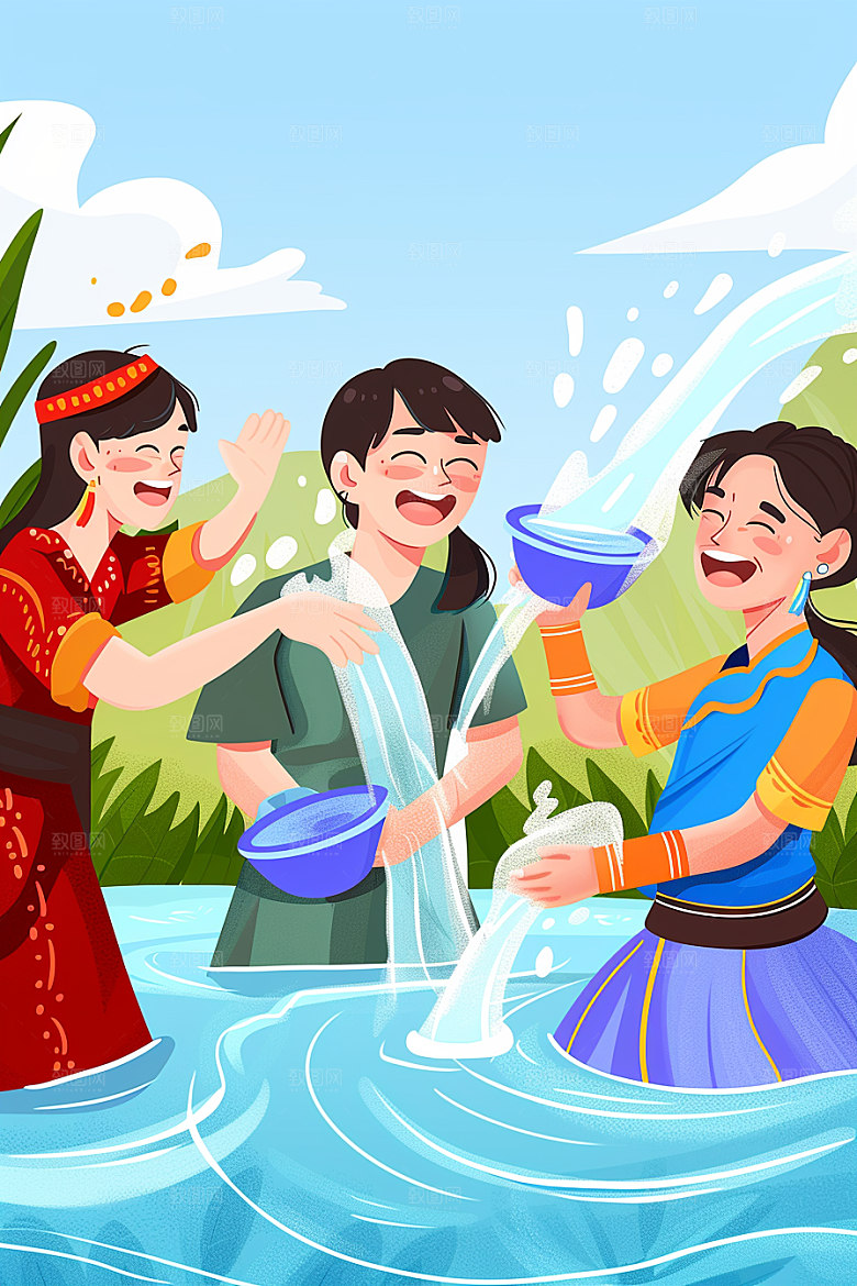 泼水节傣族平面插画