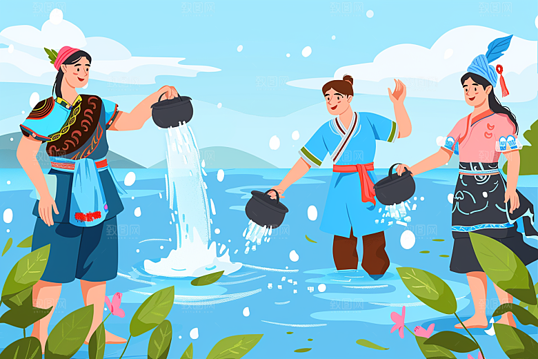 泼水节欢乐洒水插画