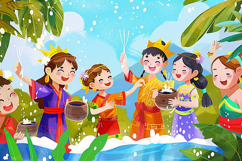 泼水节戏耍傣族插画