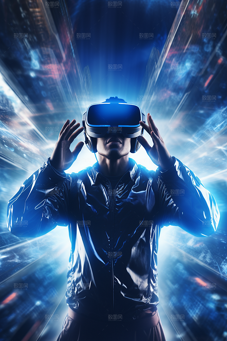 赛博VR眼镜光效赛博朋克素材