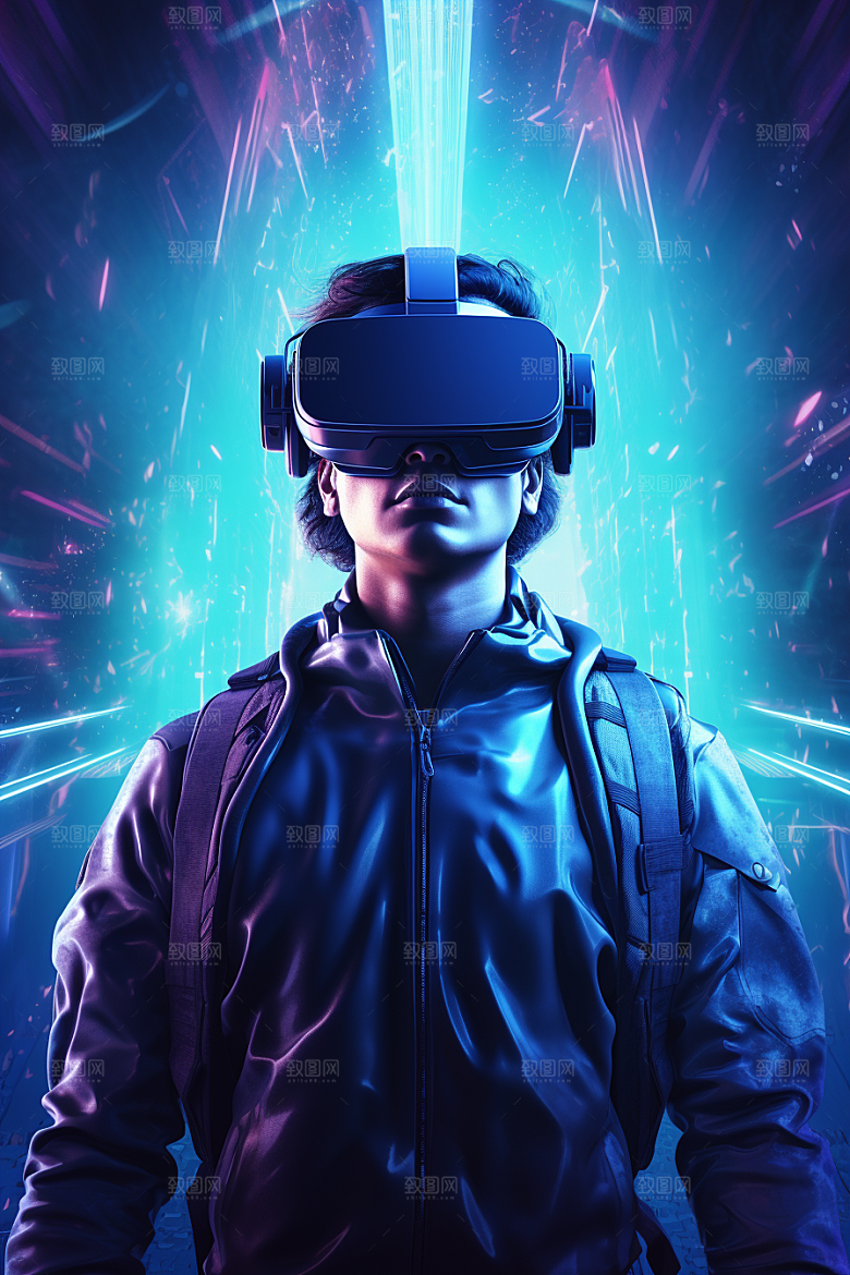 赛博VR眼镜信息技术科技素材