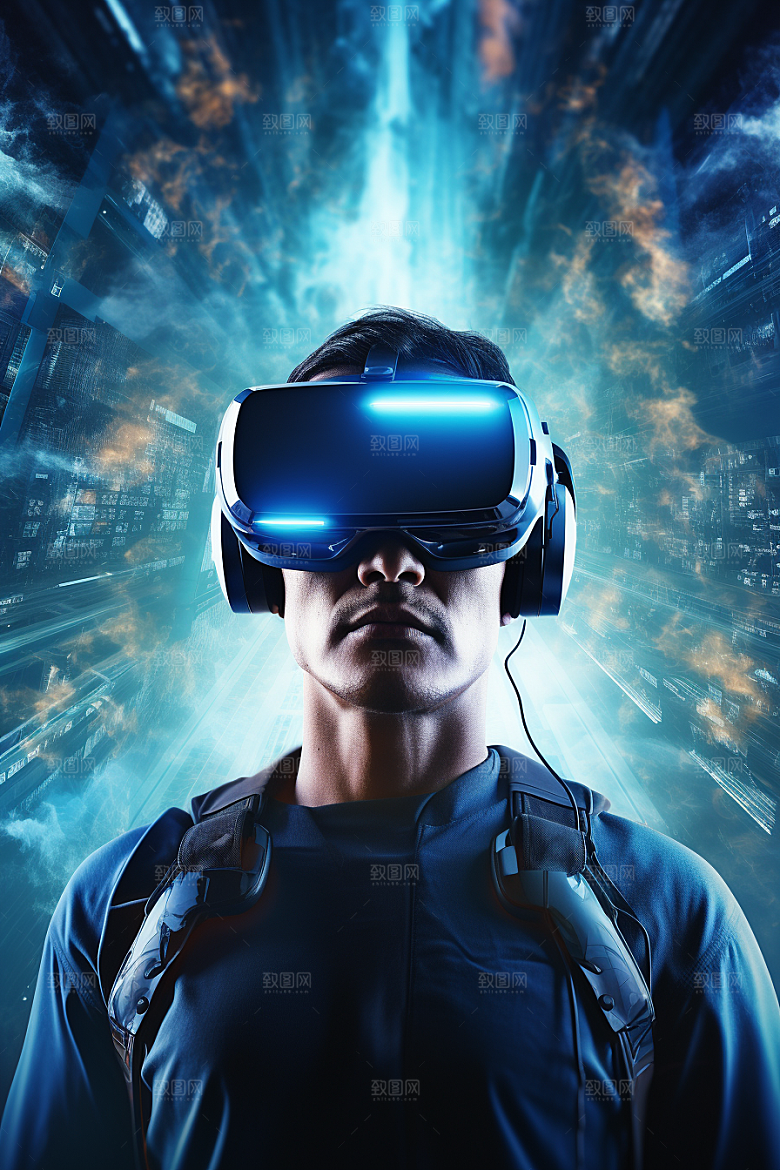 赛博VR眼镜信息技术光效素材