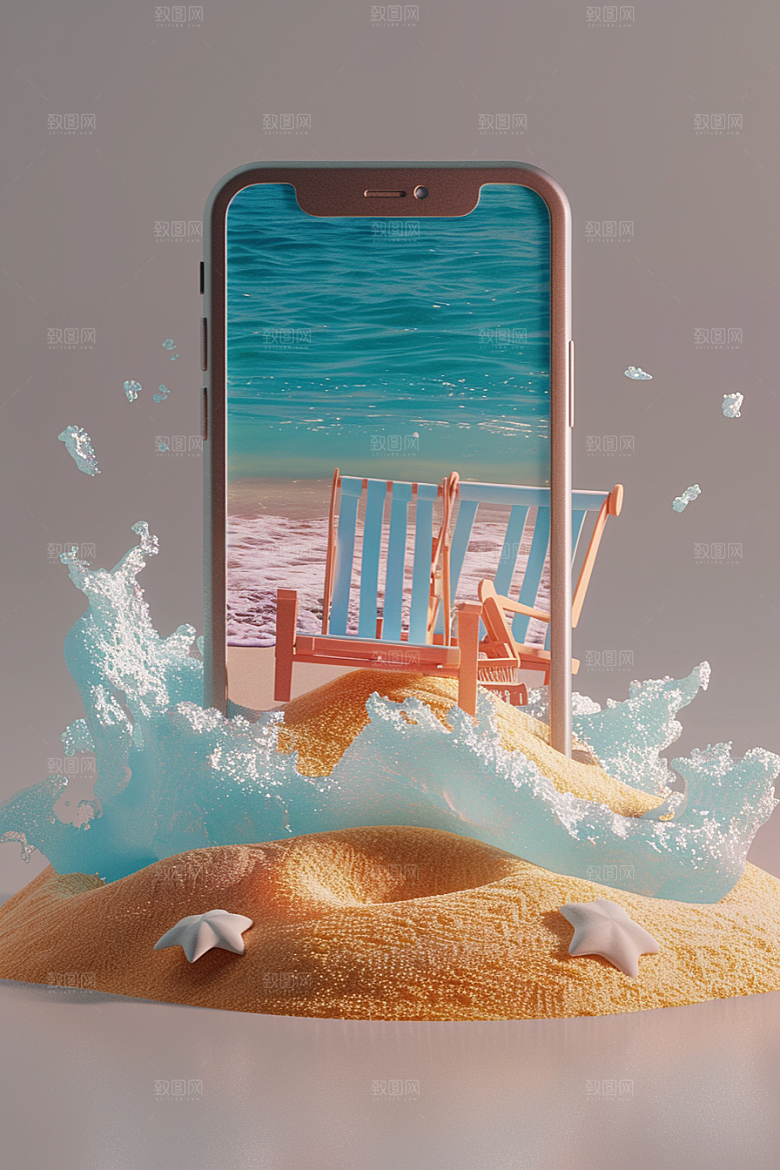 手机VR山水自然未来模型