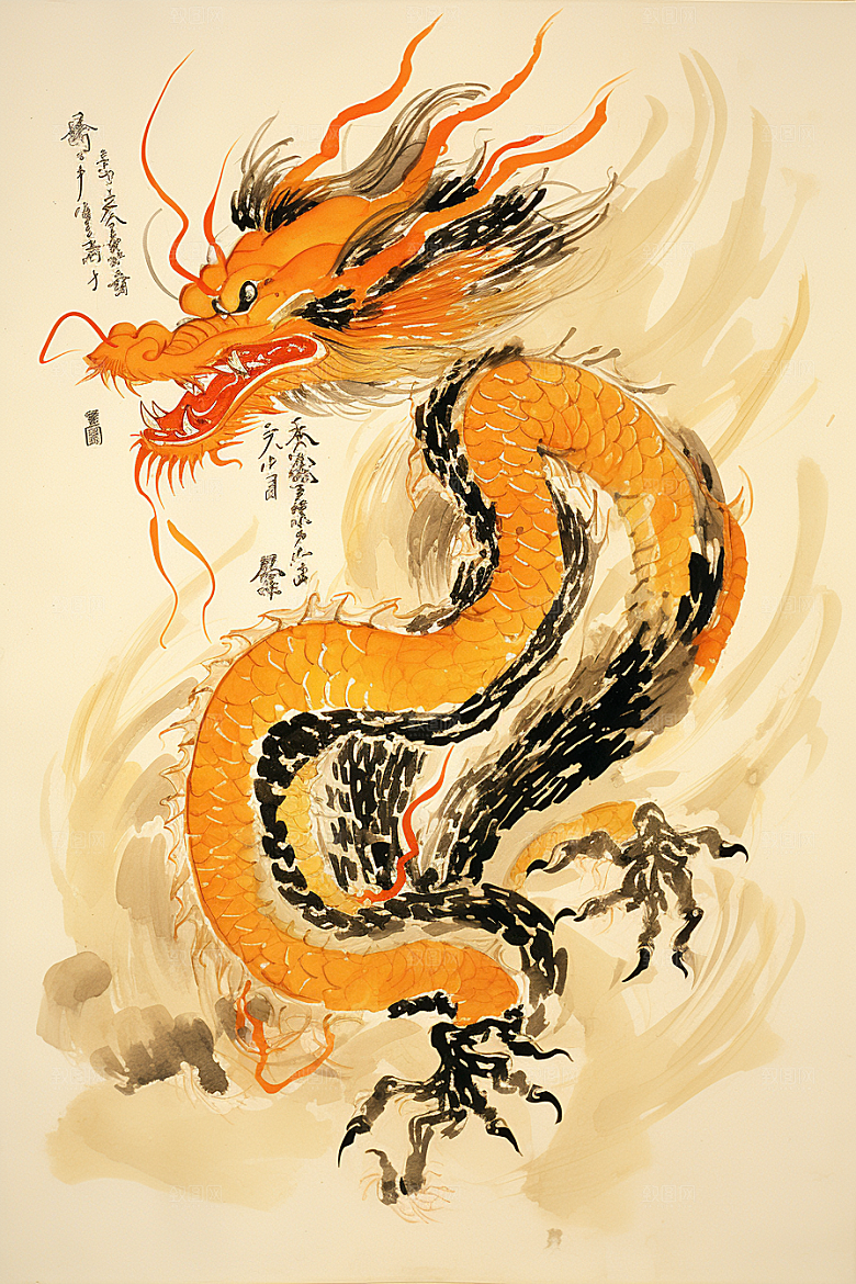 水墨画风龙高清龙年素材