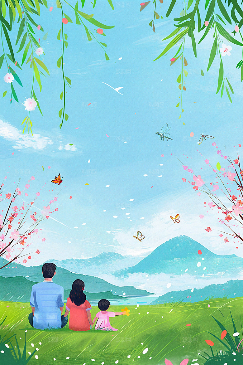 清明踏青户外自然插画