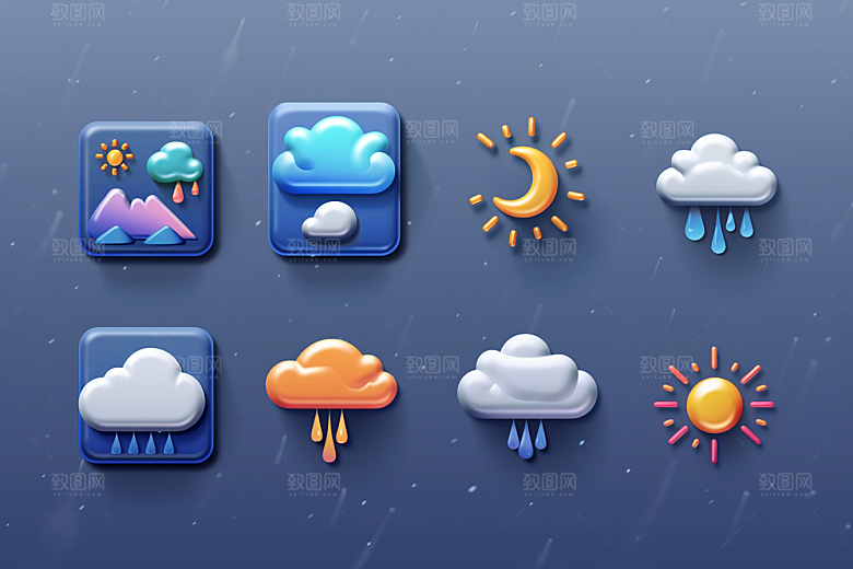 天气图标界面高清素材