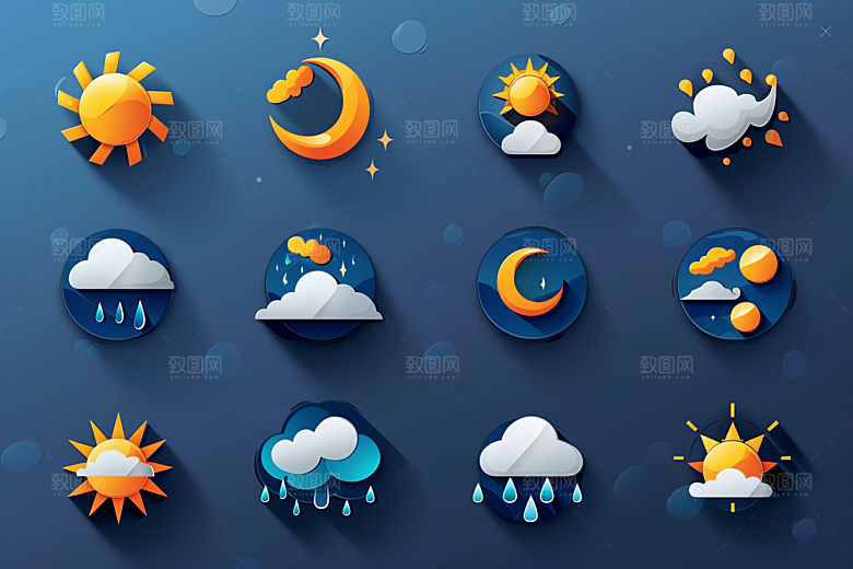 天气图标简约图形素材