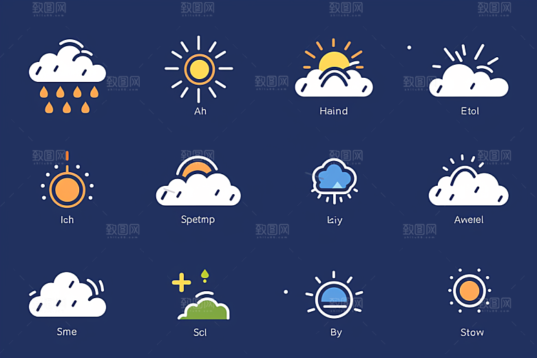 天气图标UI高清素材