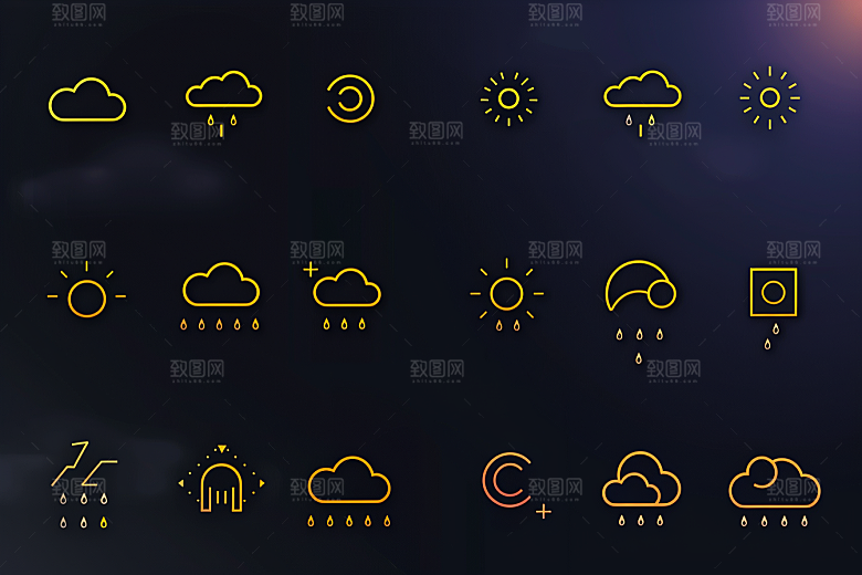 天气图标界面高清素材