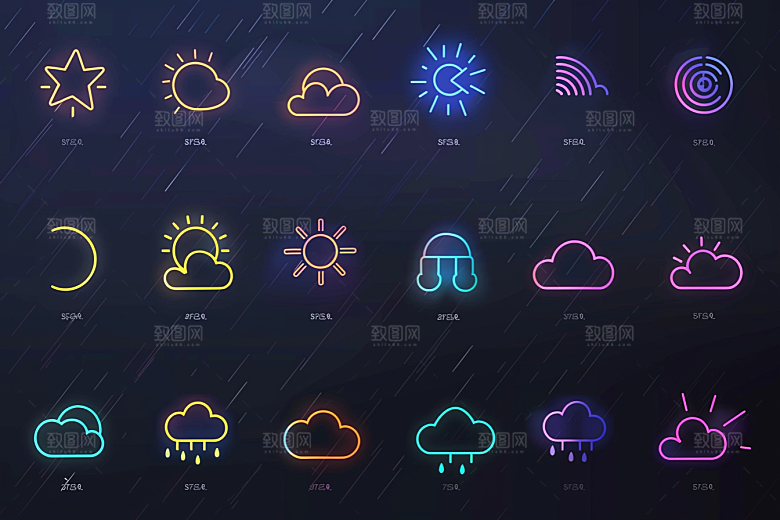 天气图标高清设计感素材