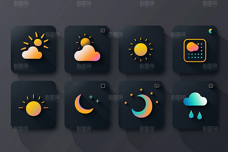 天气图标晴雨表UI素材