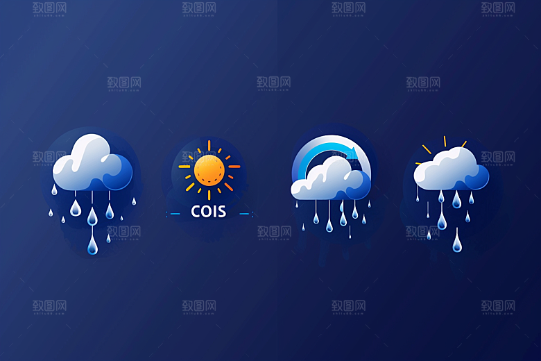 天气图标简约图形素材