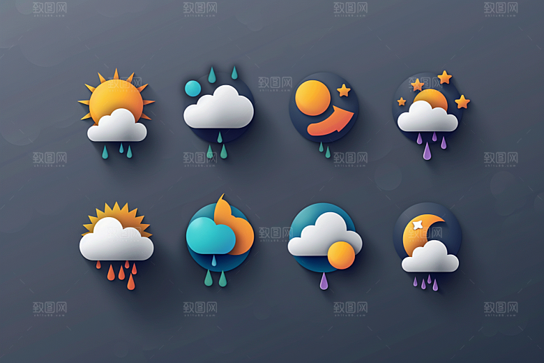 天气图标简约设计感素材