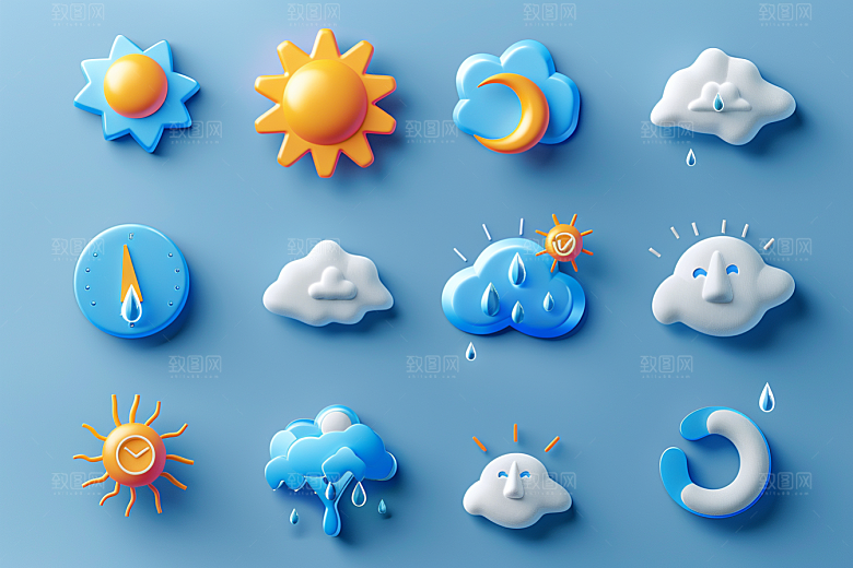 天气图标晴雨表界面素材