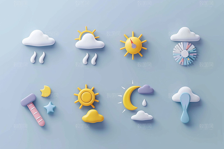 天气图标质感高清素材