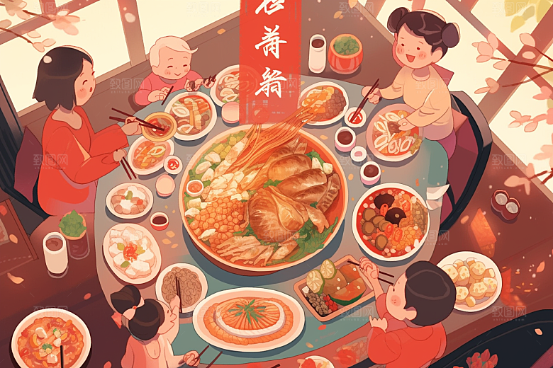 年夜饭开心高清插画