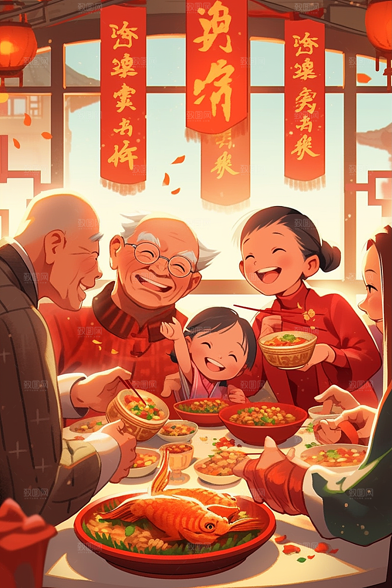 年夜饭春节快乐插画