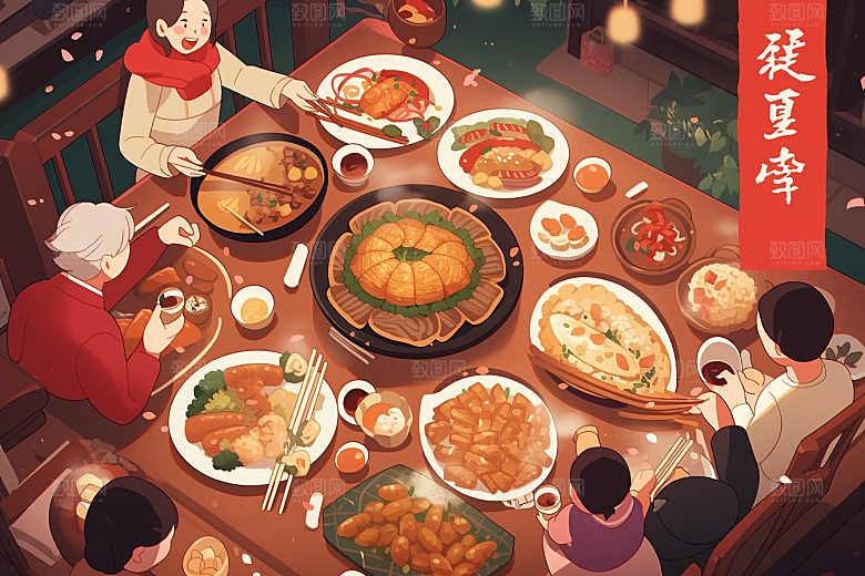 年夜饭喜庆团圆饭插画