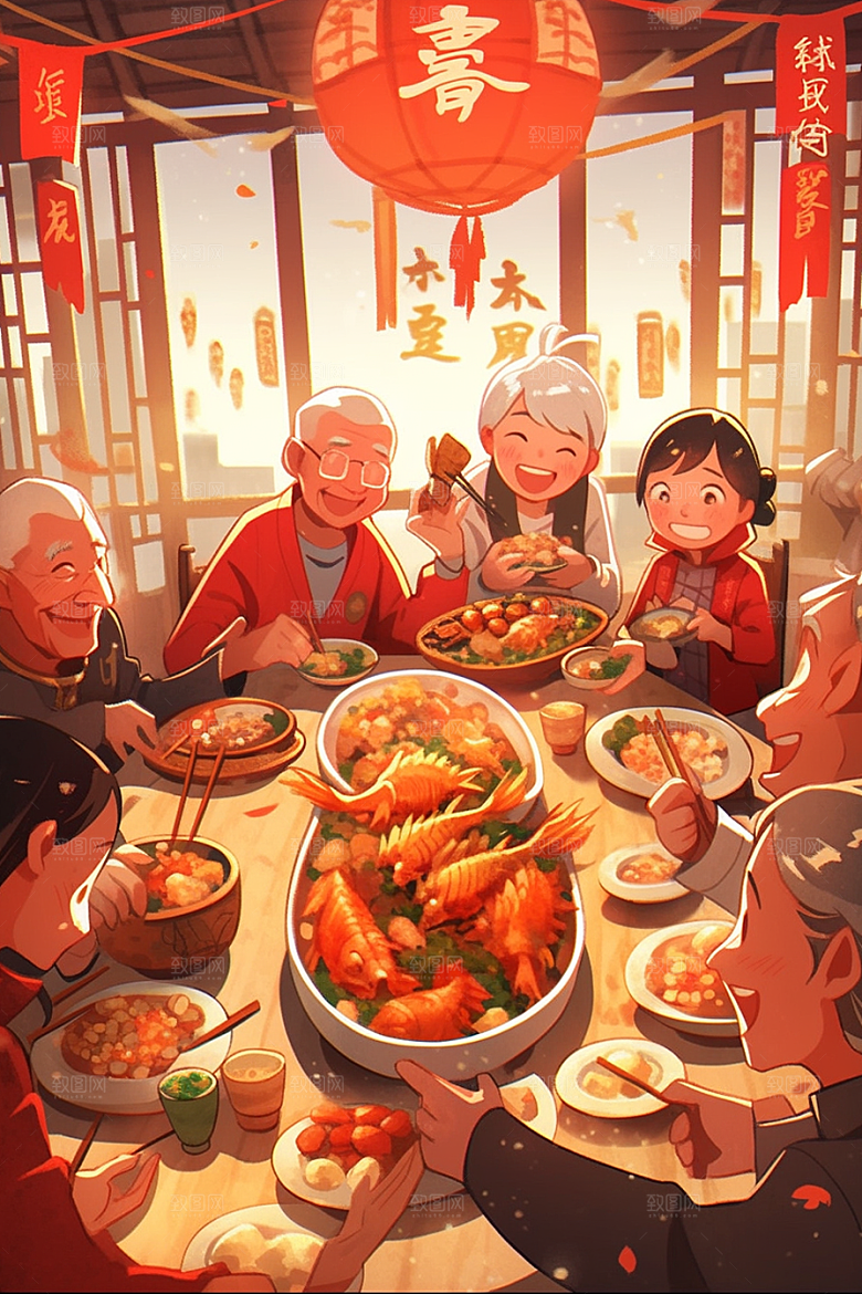 年夜饭团圆饭高清插画