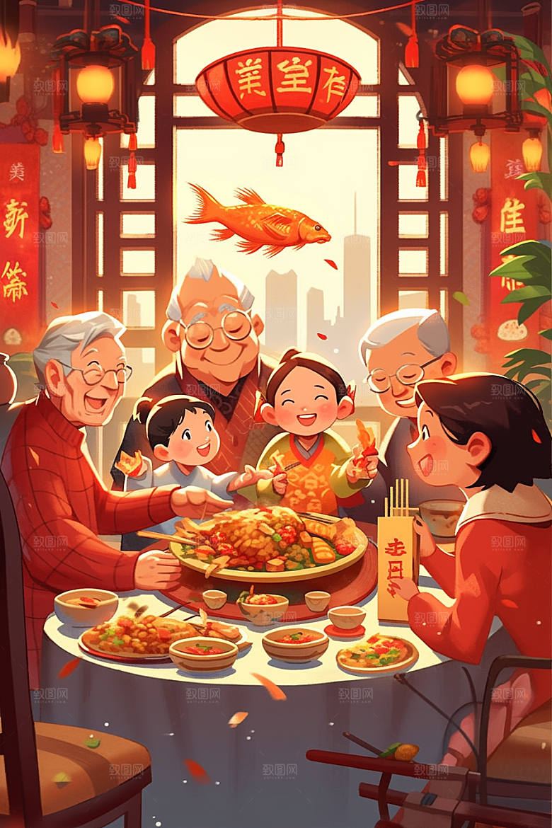 年夜饭团圆饭温馨插画