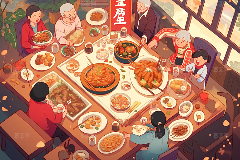 年夜饭团圆饭快乐插画
