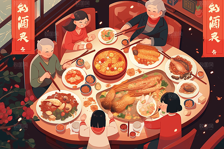 年夜饭亲情开心插画