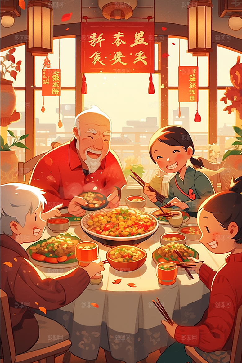 年夜饭团圆饭大年三十插画