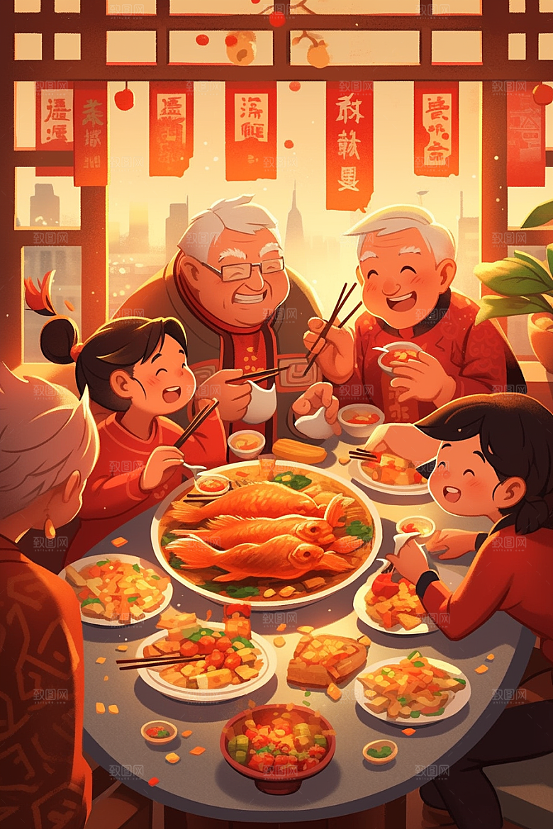 年夜饭快乐开心插画