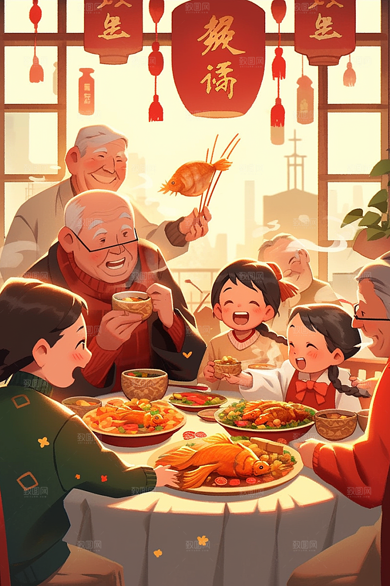 年夜饭亲情阖家幸福插画