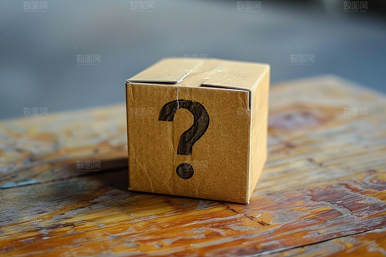 问号盒子游戏高清模型