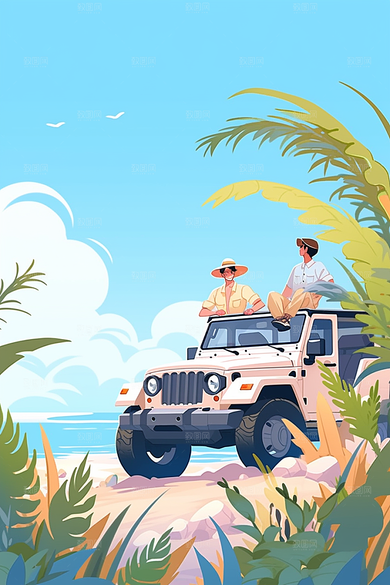 小长假自驾游旅游平面插画