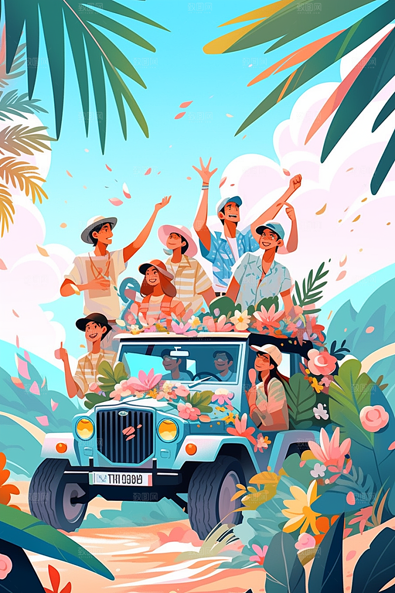 小长假自驾游平面户外插画
