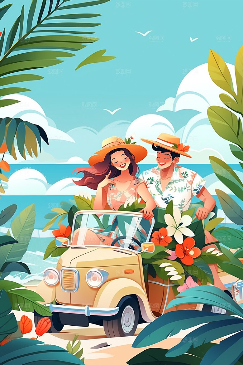 小长假自驾游平面旅行插画