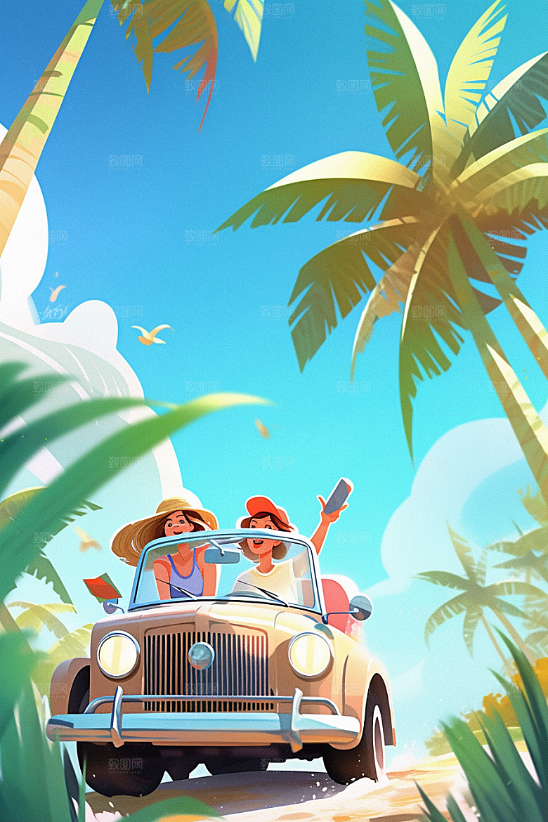 小长假自驾游平面手绘插画