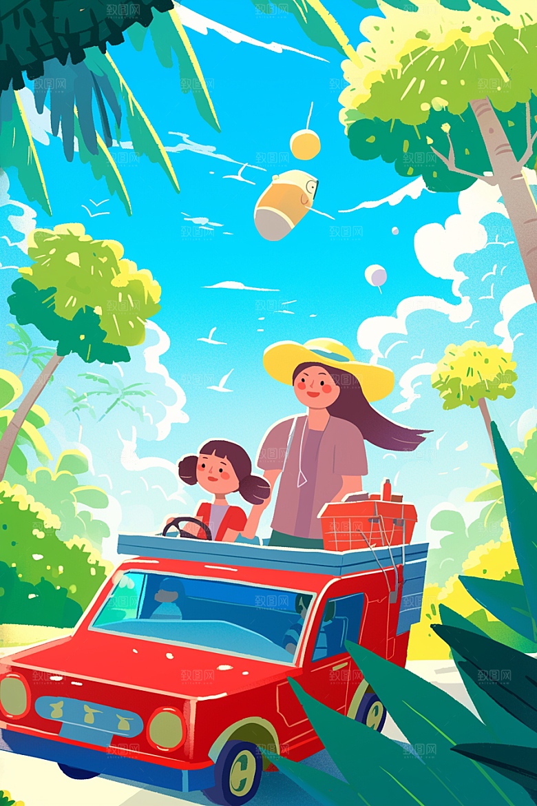 小长假自驾游手绘旅行插画