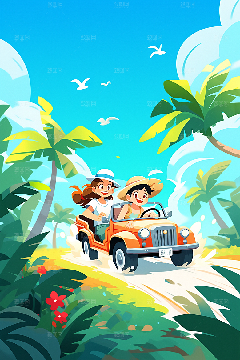 小长假自驾游旅行户外插画