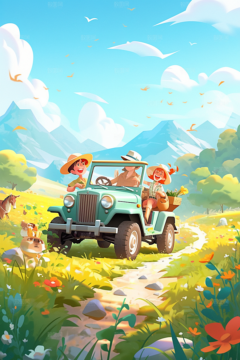 小长假自驾游手绘旅游插画