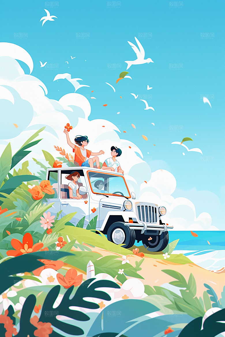 小长假自驾游户外手绘插画