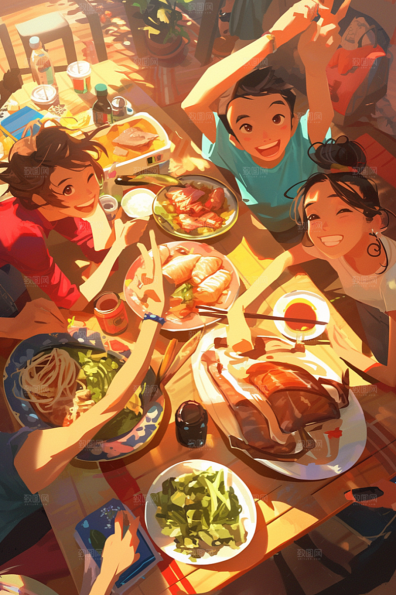 夏日聚会漫画风友情插画