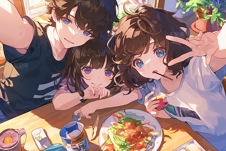 夏日聚会欢乐友谊插画