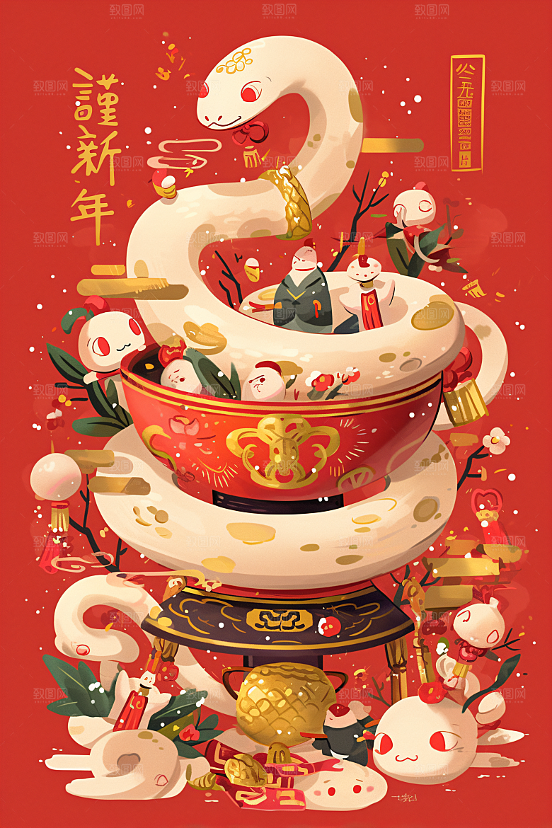 新年生肖蛇蛇年主题喜庆素材